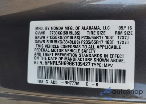 2016 Honda Odyssey Ex-L из США, поврежденный, VIN 5FNRL5H69GB109427